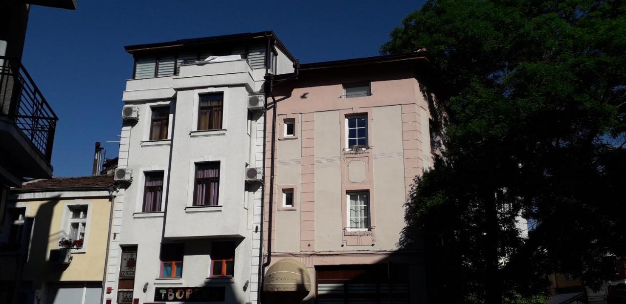 Albergue Kapana Plovdiv Exterior foto